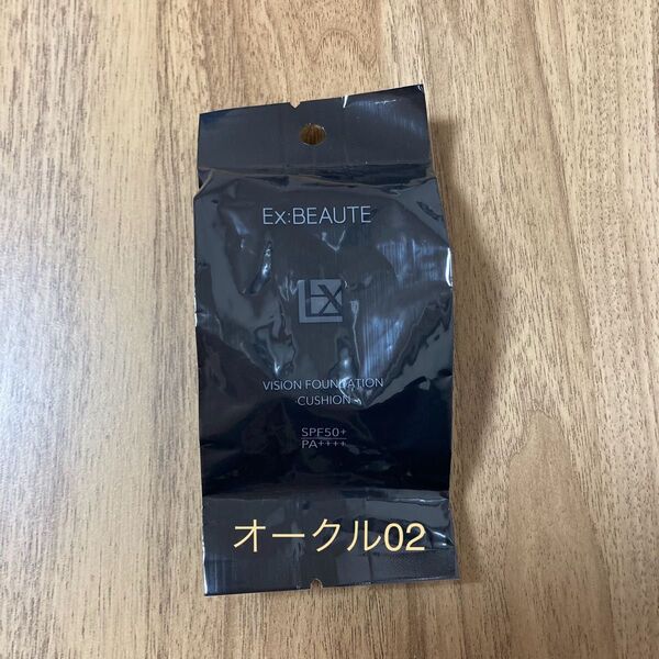 エクスボーテ ビジョンファンデーション クッション オークル02