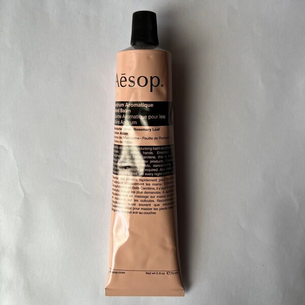 ハンドクリーム イソップ AESOP アンドラム アロマティック ハンドバーム 75ml