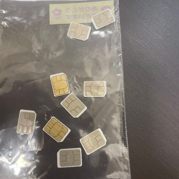 解約済みSim 9枚 nanoサイズ