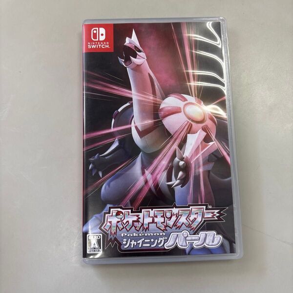 ポケットモンスター シャイニングパール Switch Nintendo