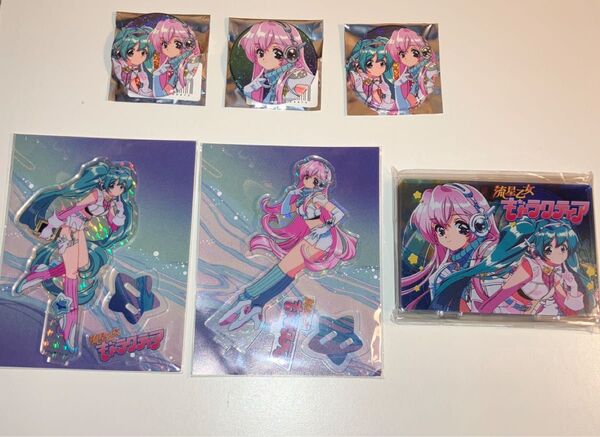 流星乙女ギャラクティア ナタリーストア 陽子 初音ミク 巡音ルカ まとめ売り アクリルスタンド 缶バッジ 新品未開封