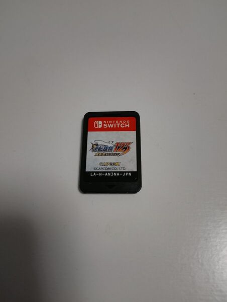 逆転裁判123 ソフトのみ Switch