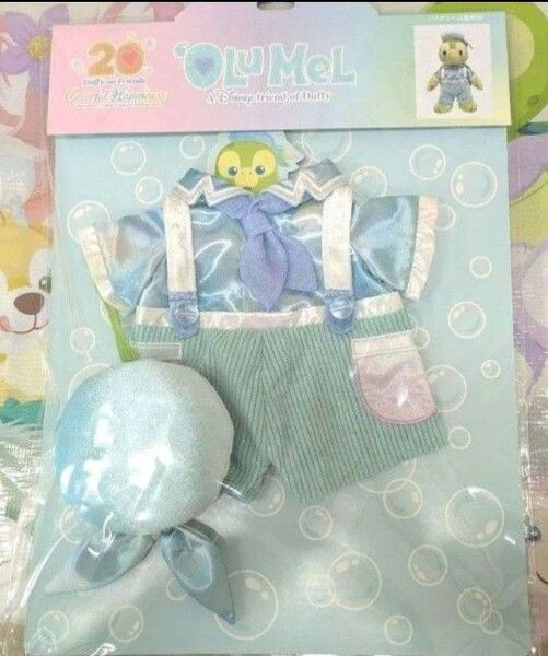 ディズニー ダッフィー&フレンズ カラフルハピネス ぬいぐるみコスチューム オルメル