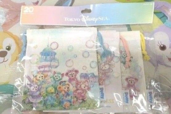 ディズニー ダッフィー &フレンズ カラフルハピネス 20周年 きんちゃく 巾着 3点品