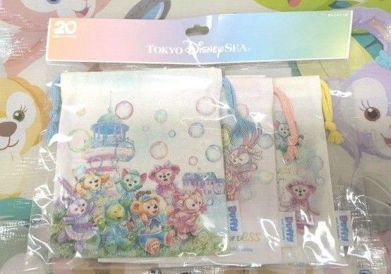 ディズニー ダッフィー &フレンズ カラフルハピネス 20周年 きんちゃく 巾着 3点品