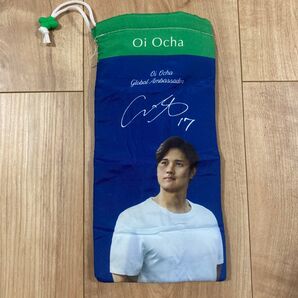 伊藤園おーいお茶 大谷翔平 ペットボトルカバー★未使用品