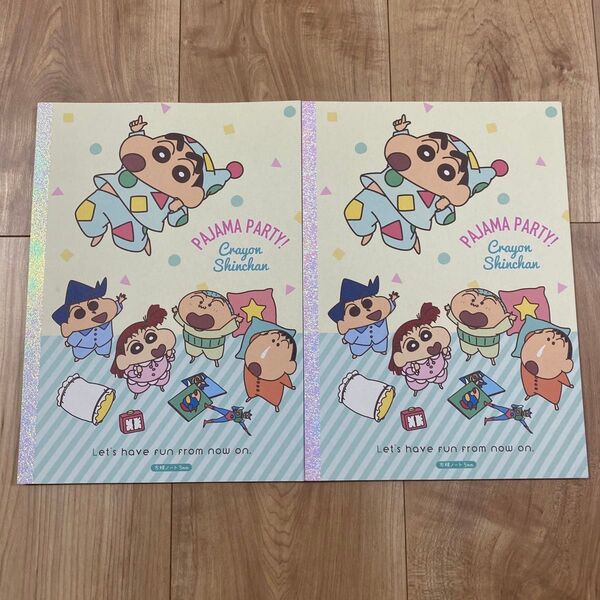 クレヨンしんちゃんB5方眼ノート 2冊セット★新品