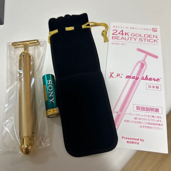 箱なしで発送may share 24K GOLDEN BEAUTY STICK MS-1