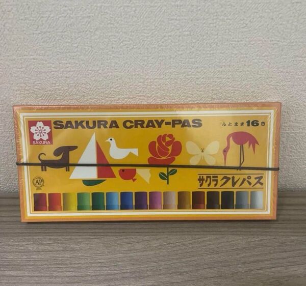 サクラクレパス クレヨン クレパス サクラ ふとまき 16色 図工 絵 お絵描き
