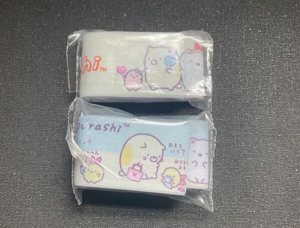 すみっコぐらし マルチバンド ゴム はま寿司 コラボ すみっこ グッズ