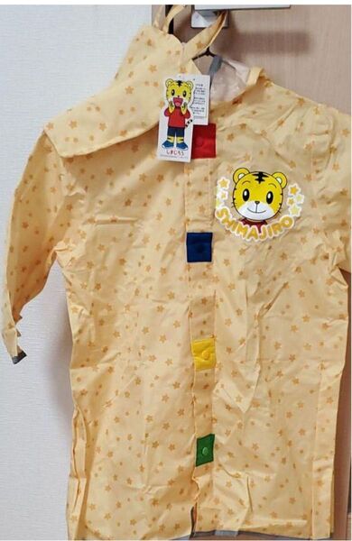 しまじろう レインコート 90 100 レインポンチョ 撥水 カッパ 雨具 こどもちゃれんじ