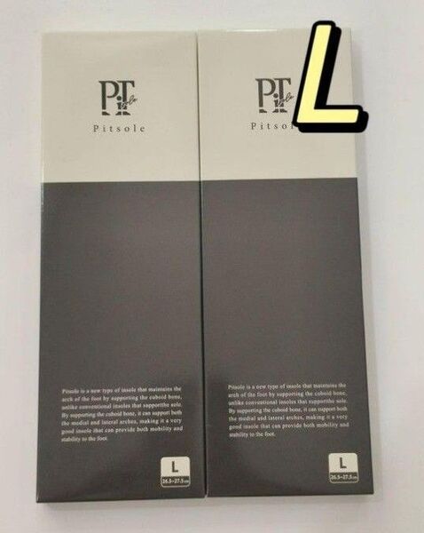 正規品 Pitsole 新品ピットソールインソール L 2足