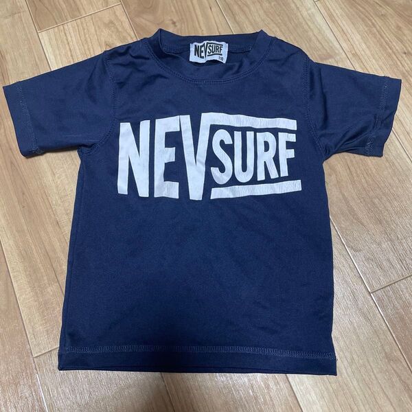 ラッシュガード 110cm 男の子 半袖Tシャツ 水着