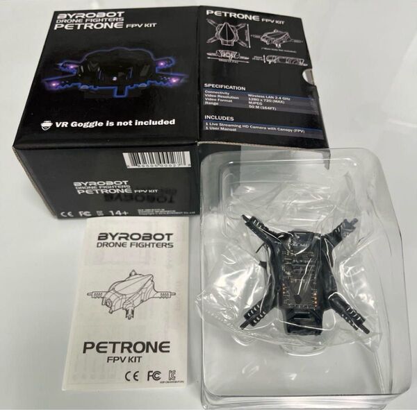 FPV(カメラ)Kit PR-CAMERA PR002