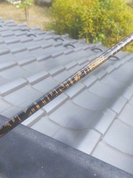 PING ピンスリーブ付 1W用シャフト TRPX Fabulous ファビュラス Ni-Ti 60S