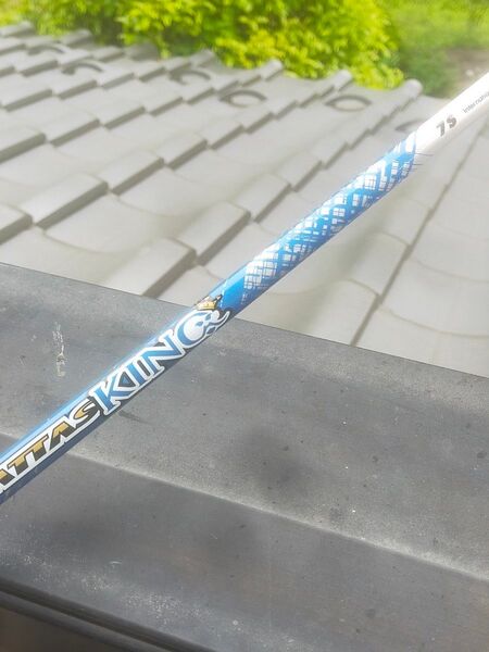 ピン PINGスリーブ付 FW用シャフト アッタス キング ATTAS KING 7S 5W等