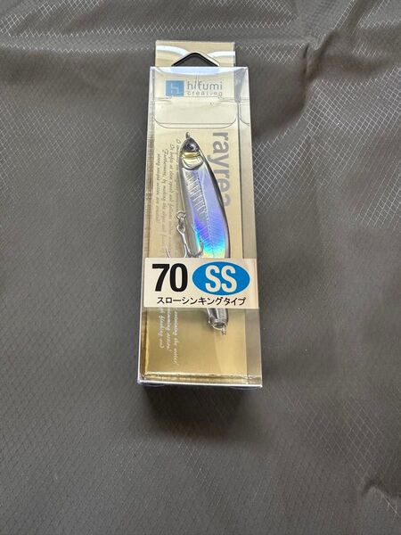 ヒフミクリエイティング hifumi creating rayrea レイリア70ss 未使用品