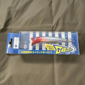 ブルーブルー BlueBlue ガボッツ90 未使用品