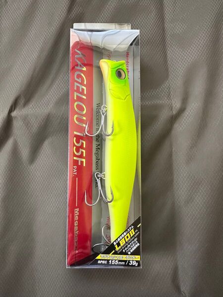 メガバス megabss KAGELOU カゲロウ155F 未使用品