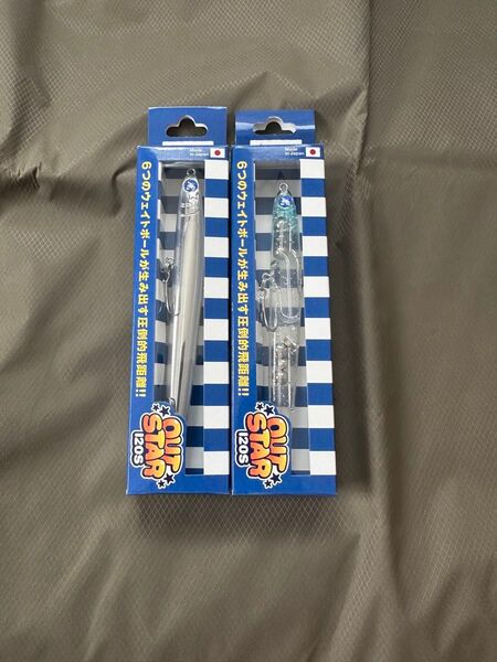 ブルーブルー BlueBlue OUTSTAR アウトスター120S 2個セット未使用品②