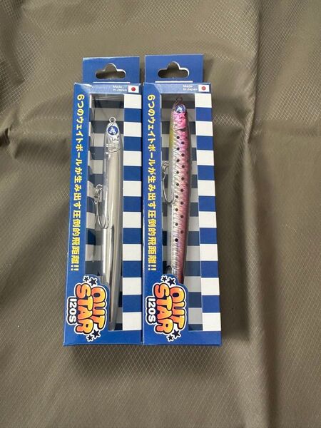 ブルーブルー BlueBlue OUTSTAR アウトスター120S 2個セット未使用品④