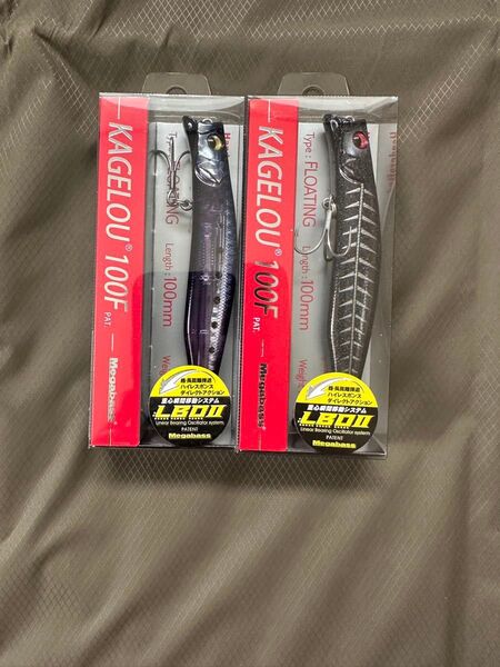 メガバス megabss KAGELOU カゲロウ100F 2個セット 未使用品