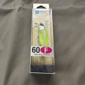 ヒフミクリエイティング hifumi creating rayrea bless ブレス60F オリカラ 未使用品