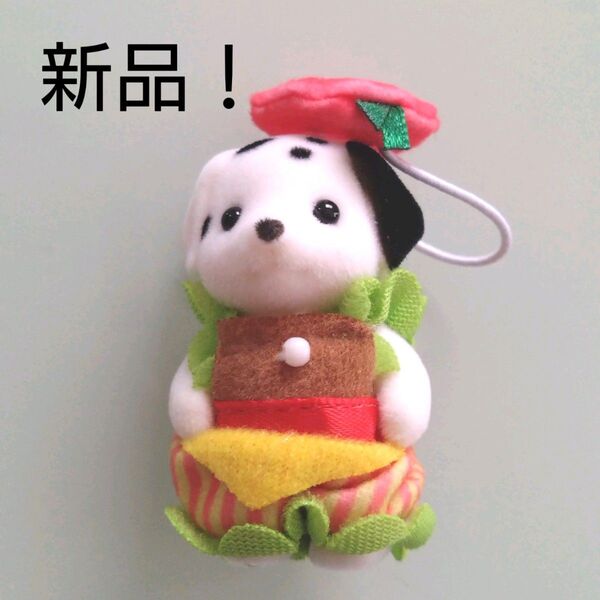 【新品!】シルバニア ダルメシアンの赤ちゃんのみ できたてホットドッグワゴン シルバニアファミリー