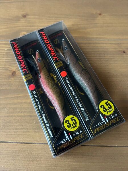 クロノクリックスプロスペック3.5寸レアカラー2本セット