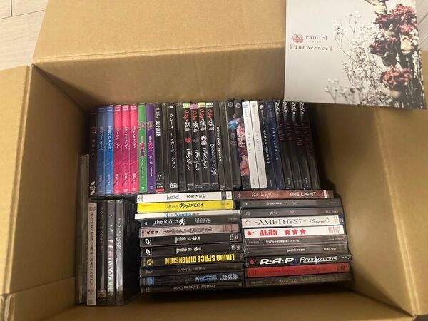未開封V系CDまとめて