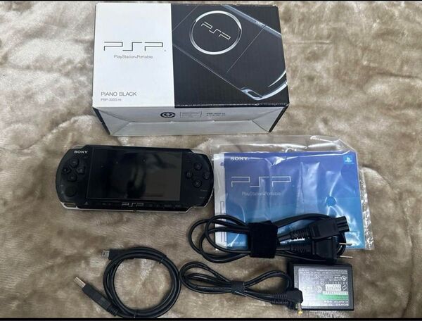 箱説あり 動作品 PSP 3000 本体 ピーエスピー ブラック
