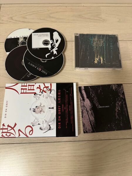V系CD DIR EN GREYまとめ