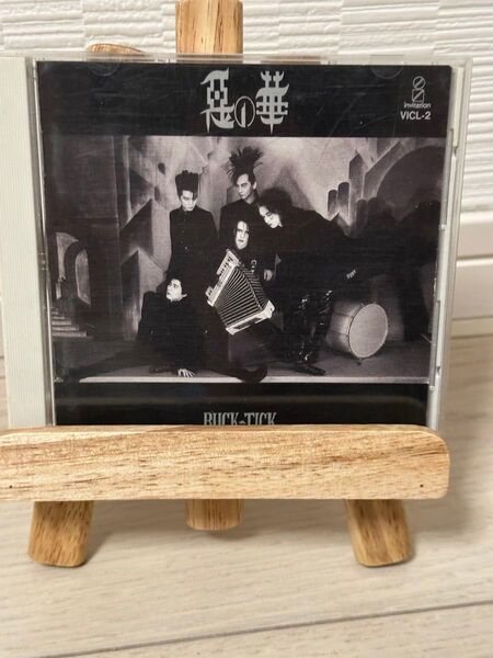 V系CD BUCK-TICK 悪の華
