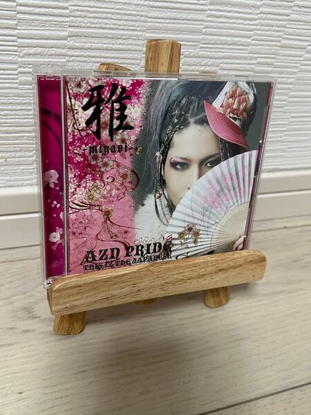 V系CD MIYAVI AZN PRIDE-THIS IZ THE JAPANESE KABUKI ROCK-
