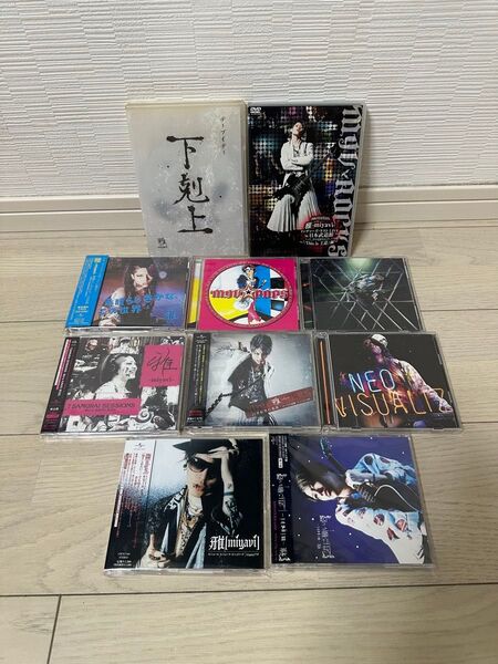 V系CD/DVD MIYAVIまとめ