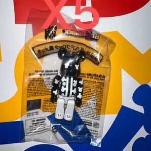 BE@RBRICK ソラマチ ノベルティー メ組 はっぴ 黒メッキ 100% 5個まとめ売り