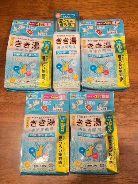 きき湯 清涼炭酸湯 シトラスの香り 5個セット