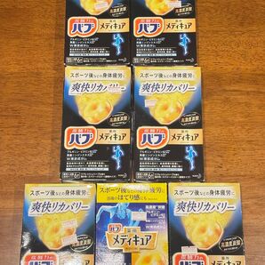 バブ メディキュア 7個セット