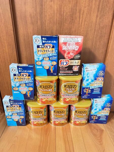【まとめ売り】バブ メディケイティッド メディキュアなど薬用発汗入浴剤 11点