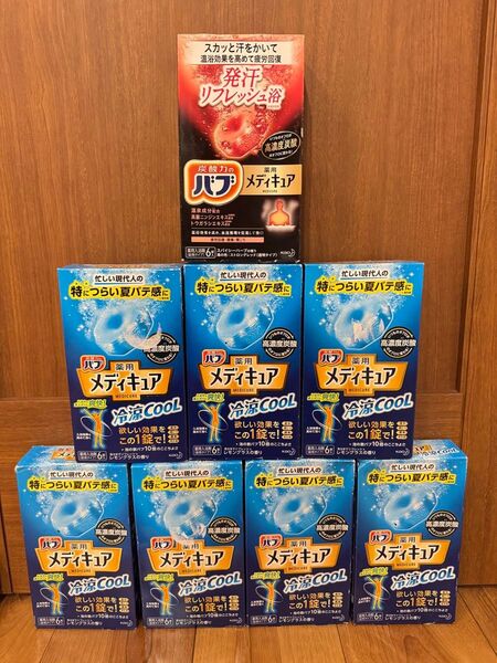 バブ メディキュア 冷涼COOLなど 8箱セット