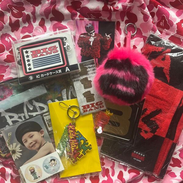BIGBANG グッズ ジヨン G-DRAGON ファーチャーム フラッシュリング タオル