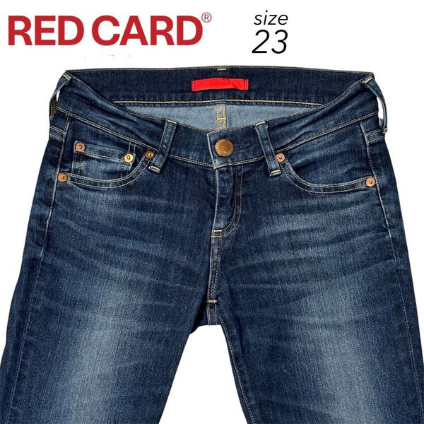 RED CARD Journey レディース デニム パンツ サイズ23 スキニー おしゃれ ジーンズ デニムパンツ