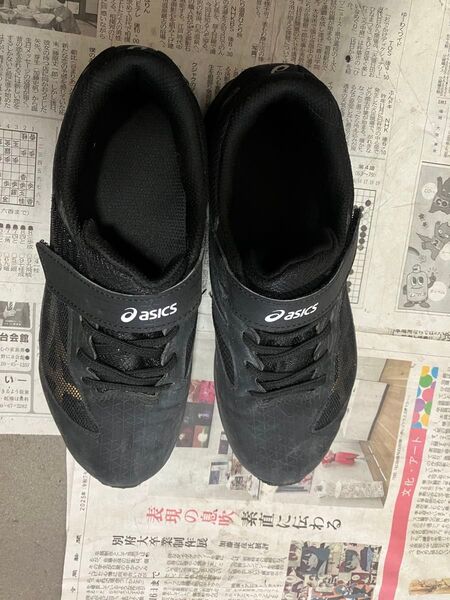 asics レーザービーム ブラック 23.5cm