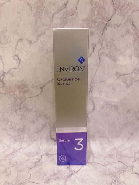 エンビロン シークエンスセラム3 ENVIRON