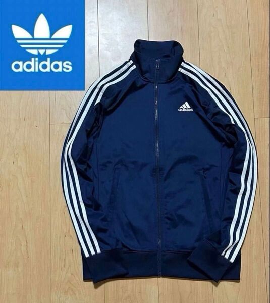 アディダス adidas ジャージ トレフォイル オリジナルス ベッケンバウアー L ATP トラックジャケット ロゴ ライン