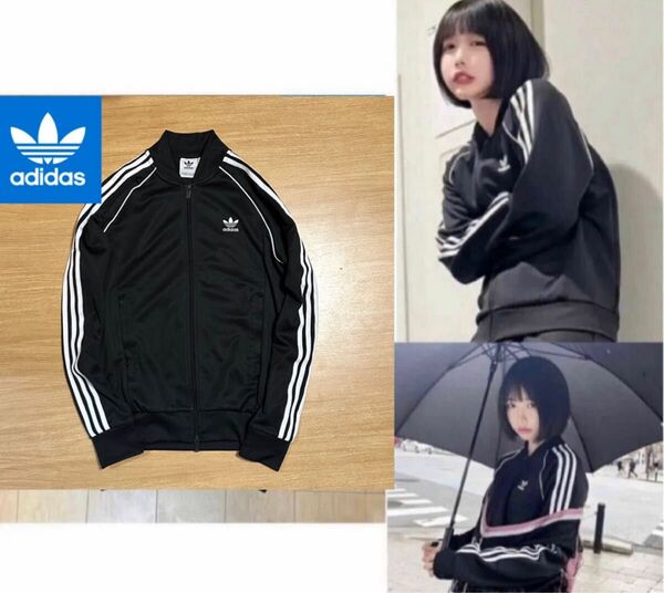 アディダス adidas ジャージ トレフォイル オリジナルス ベッケンバウアー ATP トラックジャケット ファイヤーバード M