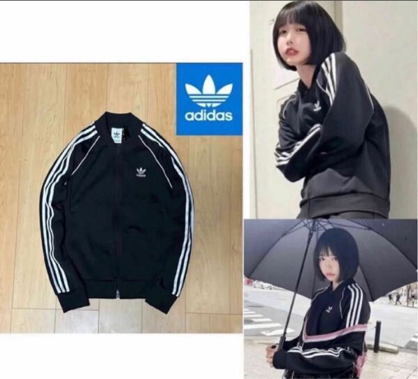 アディダス adidas ジャージ トレフォイル オリジナルス ベッケンバウアー ATP トラックジャケット ファイヤーバード