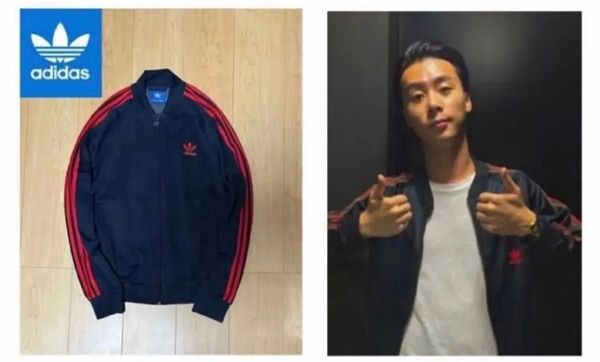 アディダス adidas ジャージ トレフォイル オリジナルス ベッケンバウアー ATP トラックジャケット ファイヤーバード
