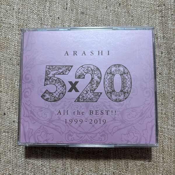 【人気】嵐 ARASHI 5×20 All the BEST!! 1999-2019 アルバムCD4枚組