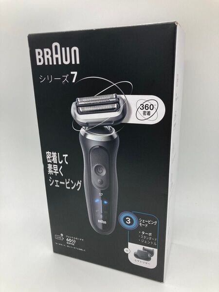 BRAUN ブラウン 電動シェーバー 充電式 シリーズ7 72-N1500s 男性 メンズ 顔 顔そり ムダ毛 深剃り ひげ剃り